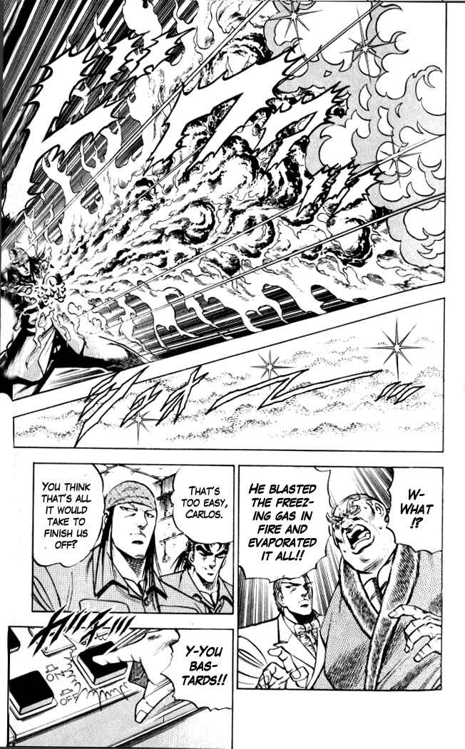 Page 13 Chapter 29 Family of Brahman