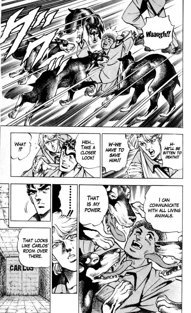 Page 17 Chapter 29 Family of Brahman