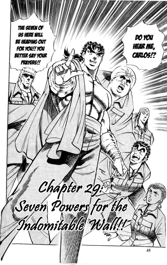 Page 2 Chapter 29 Family of Brahman