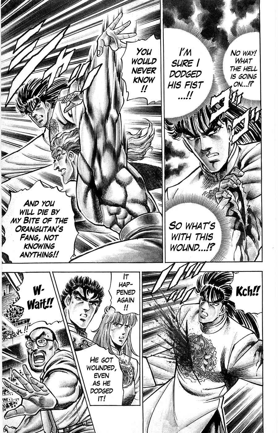 Page 10 Chapter 9 Family of Brahman