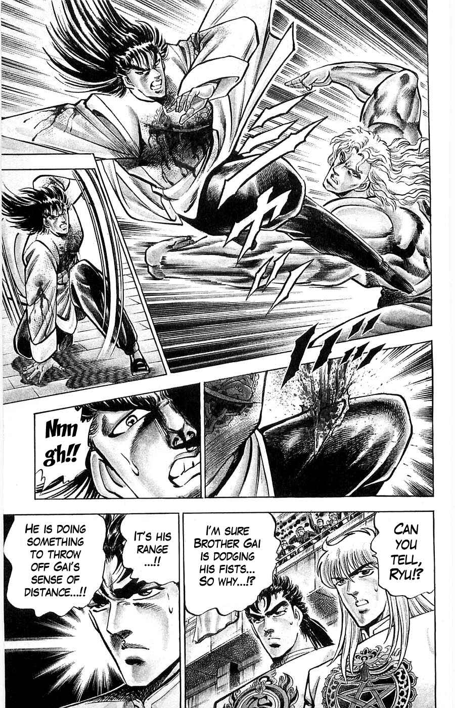 Page 12 Chapter 9 Family of Brahman
