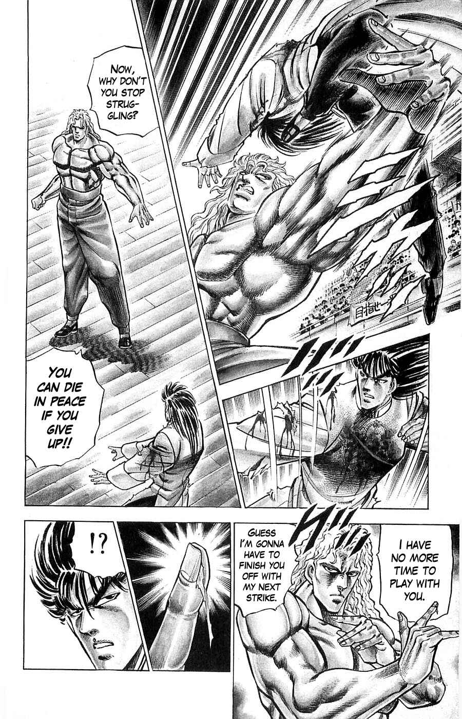 Page 13 Chapter 9 Family of Brahman