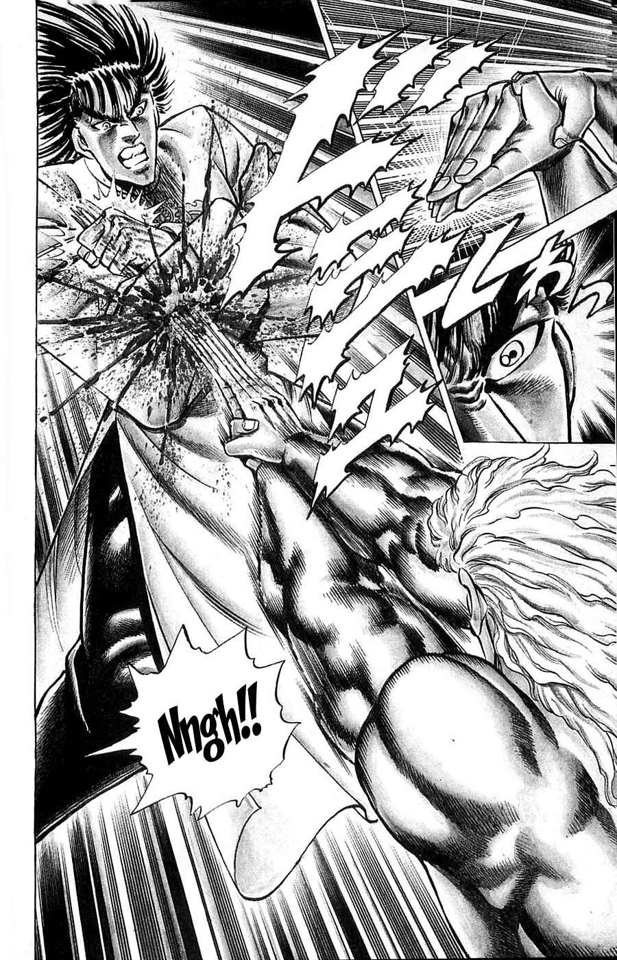 Page 15 Chapter 9 Family of Brahman