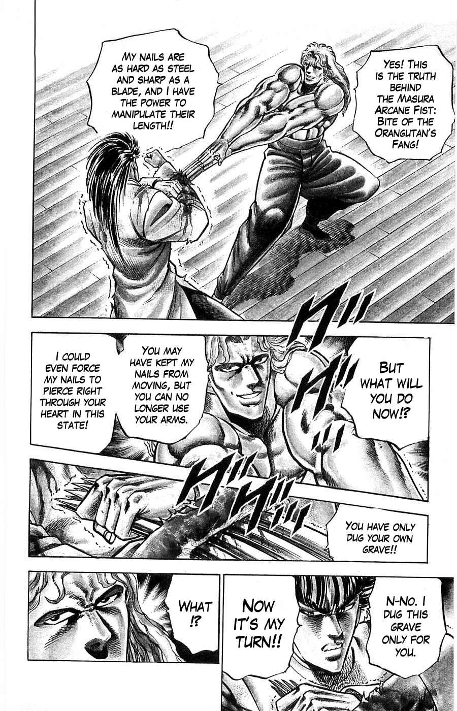 Page 17 Chapter 9 Family of Brahman