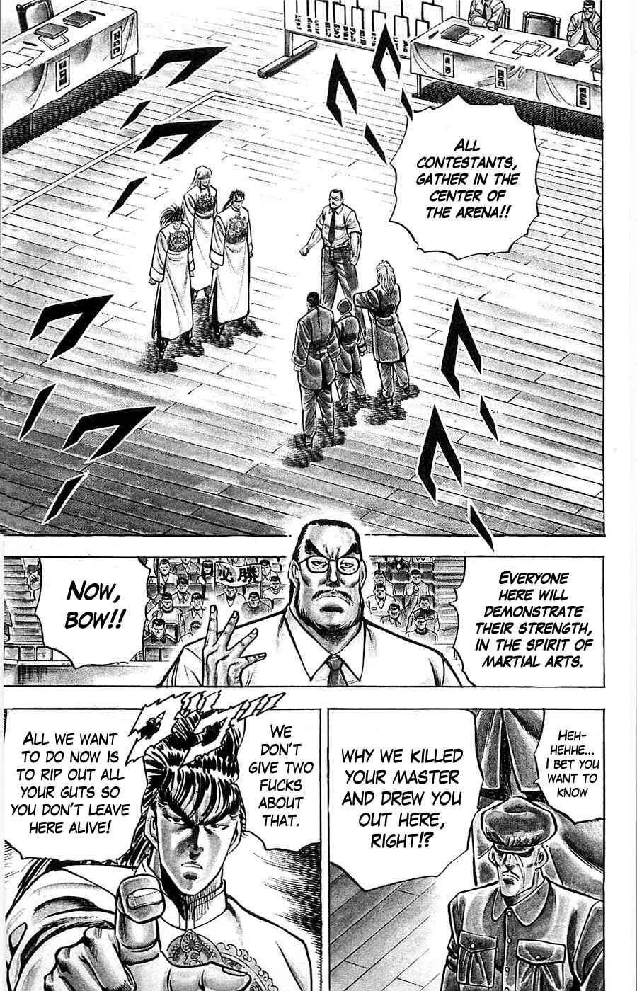 Page 4 Chapter 9 Family of Brahman