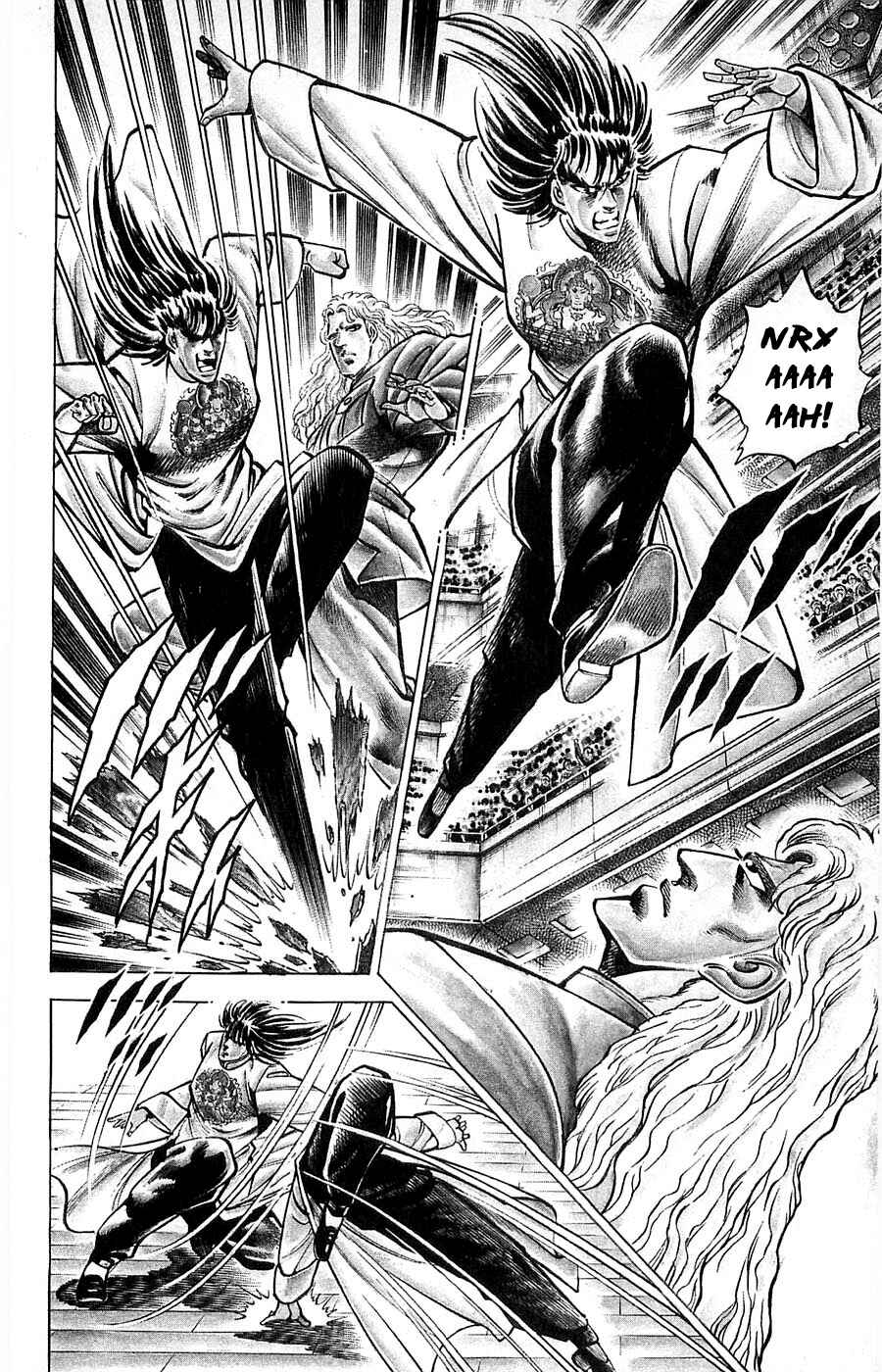 Page 7 Chapter 9 Family of Brahman