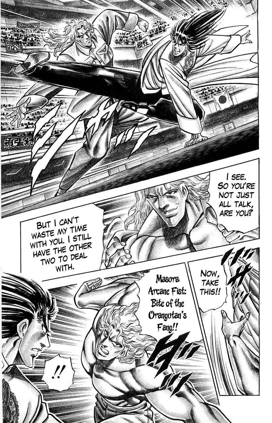 Page 8 Chapter 9 Family of Brahman
