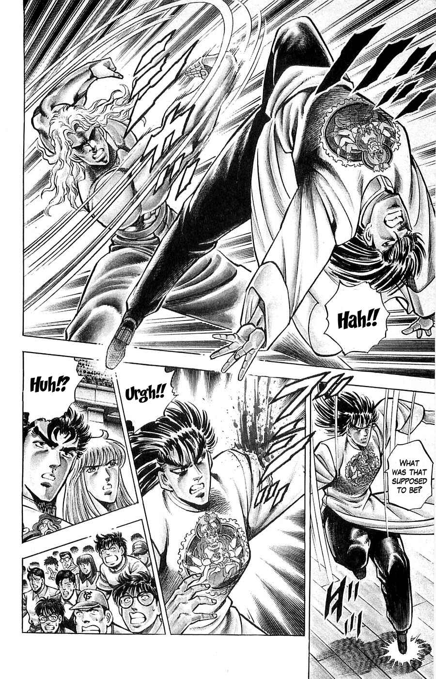 Page 9 Chapter 9 Family of Brahman