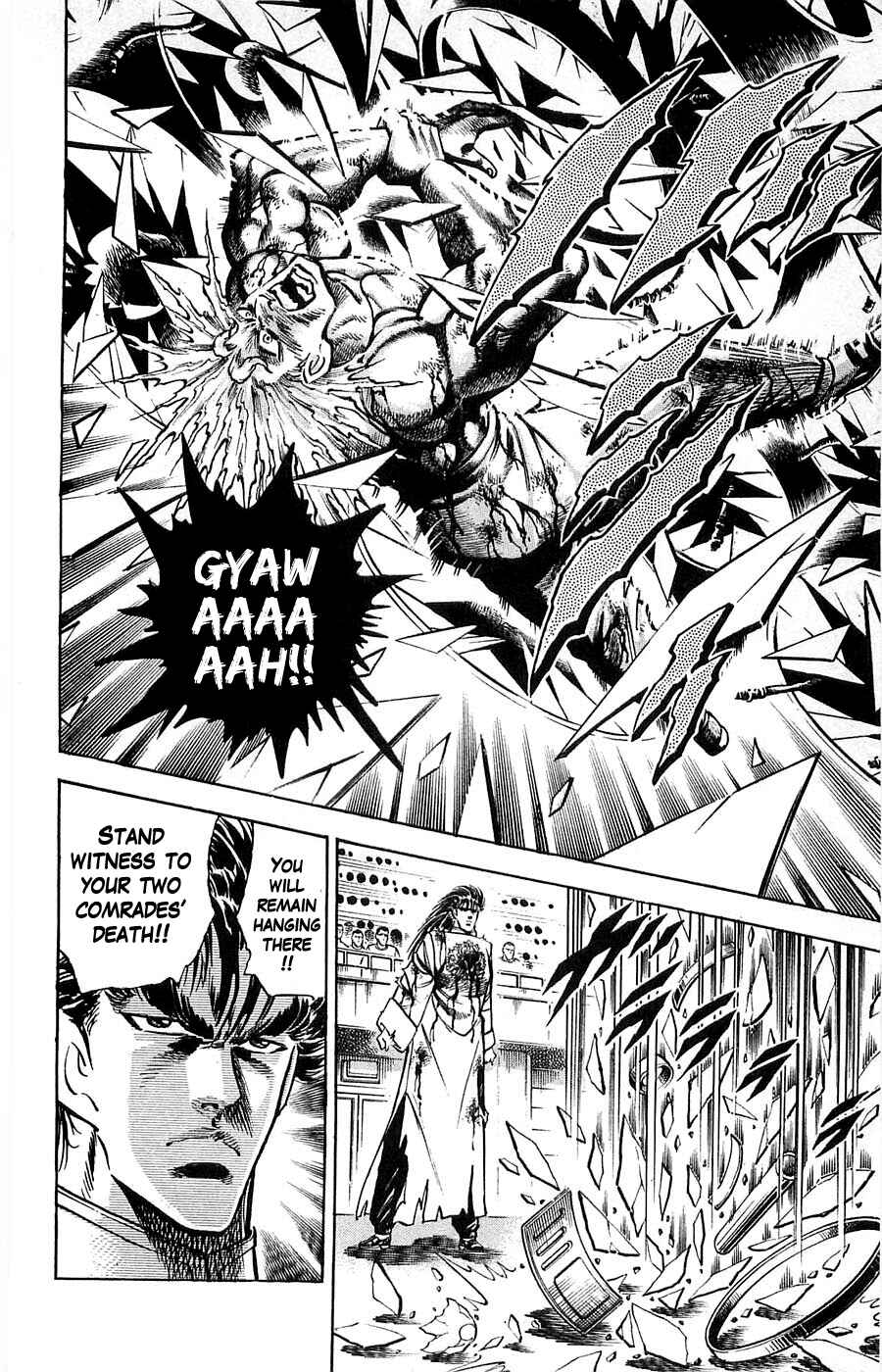 Page 10 Chapter 10 Family of Brahman