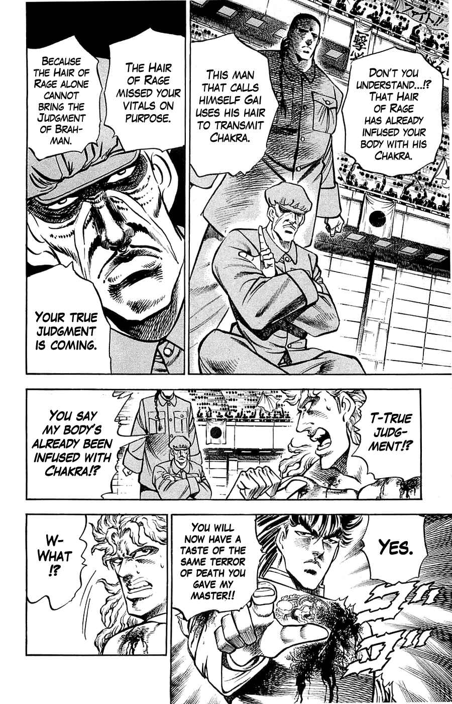 Page 6 Chapter 10 Family of Brahman
