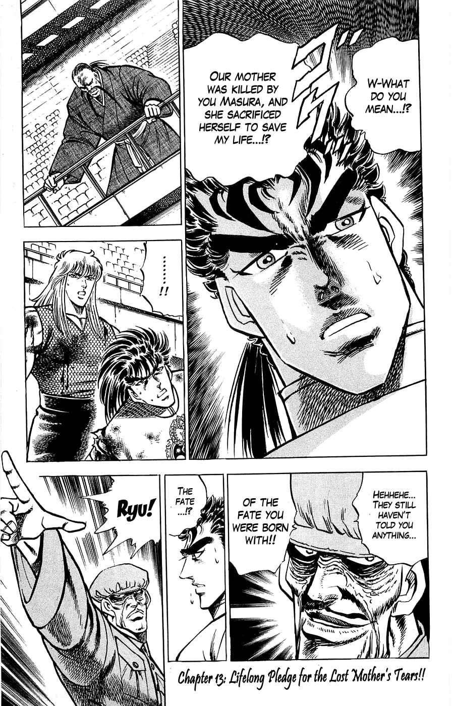 Page 1 Chapter 13 Family of Brahman