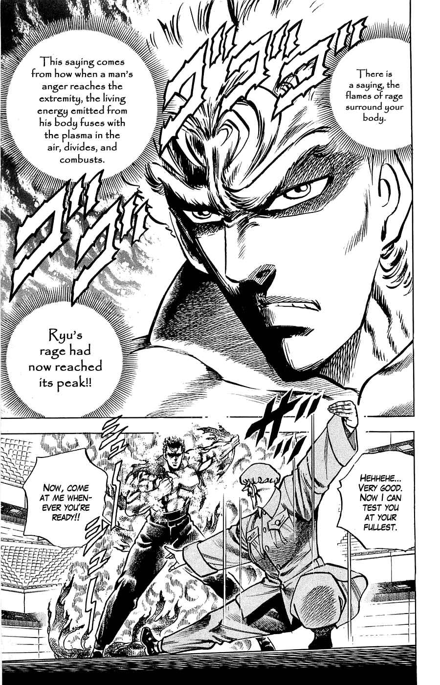 Page 12 Chapter 13 Family of Brahman