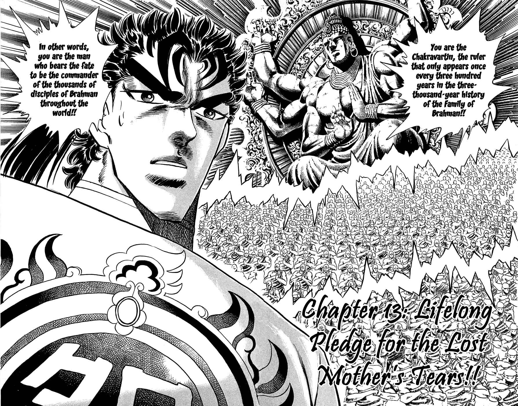 Page 2 Chapter 13 Family of Brahman