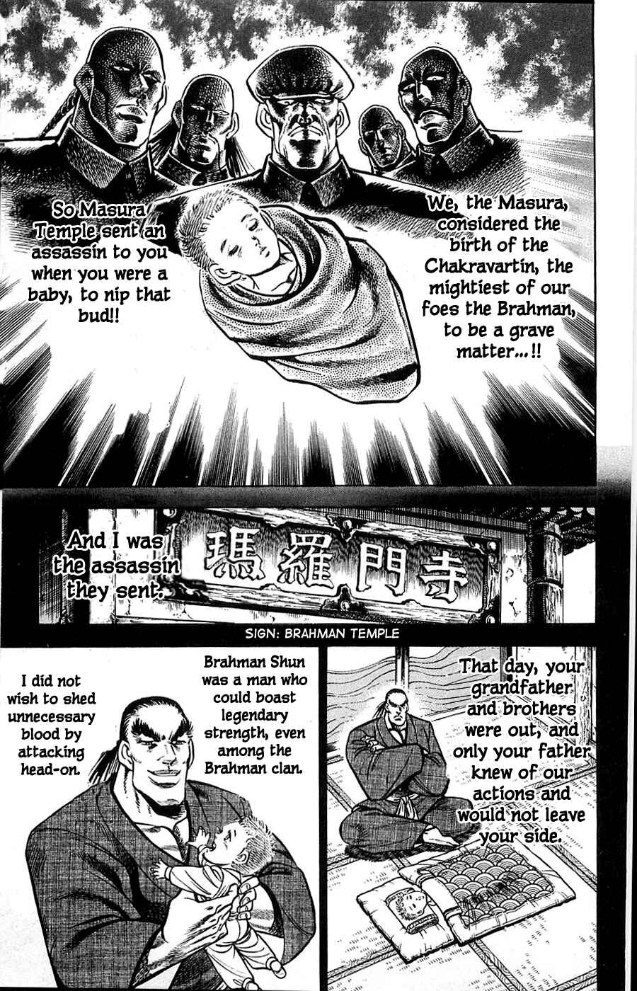 Page 4 Chapter 13 Family of Brahman