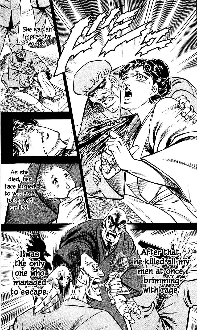 Page 8 Chapter 13 Family of Brahman