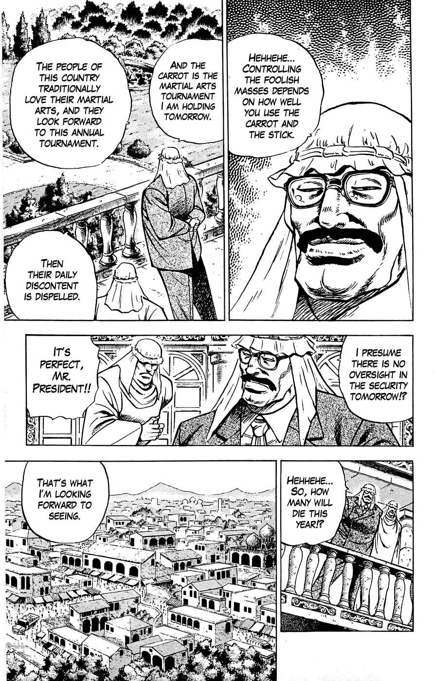 Page 15 Chapter 17 Family of Brahman