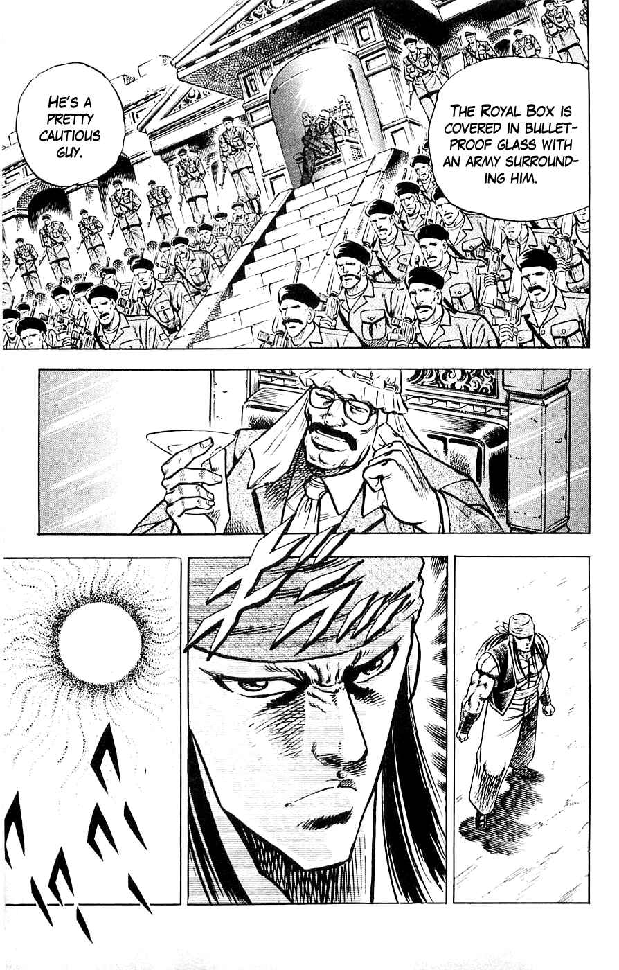 Page 21 Chapter 17 Family of Brahman