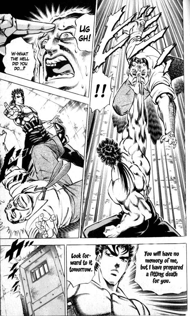 Page 16 Chapter 2 Family of Brahman