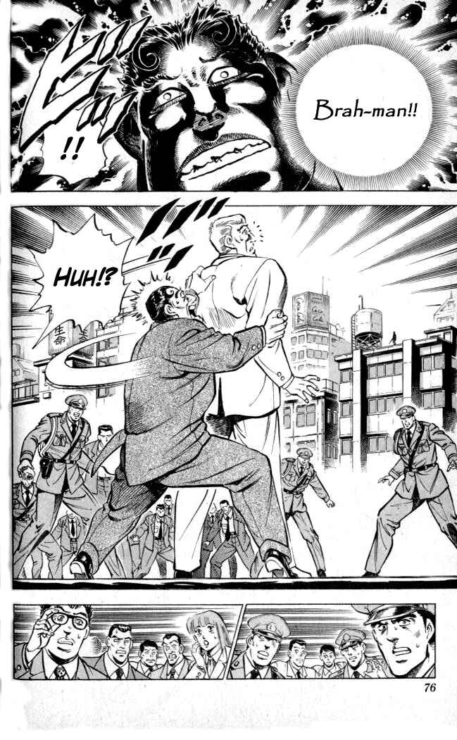 Page 19 Chapter 2 Family of Brahman