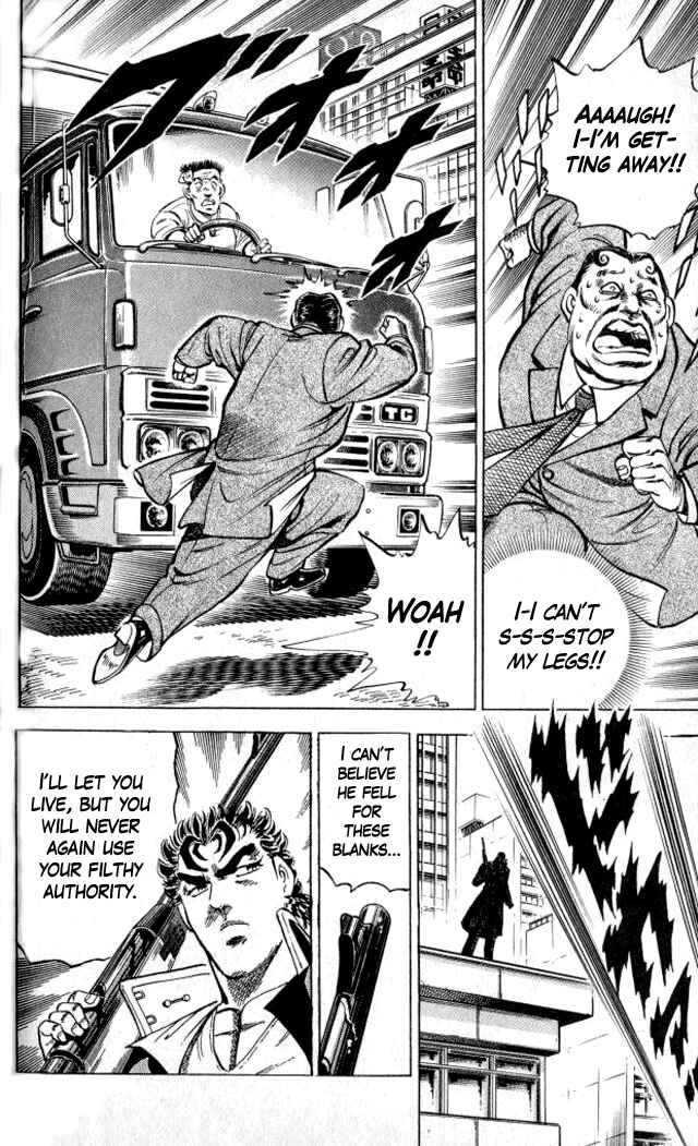 Page 21 Chapter 2 Family of Brahman