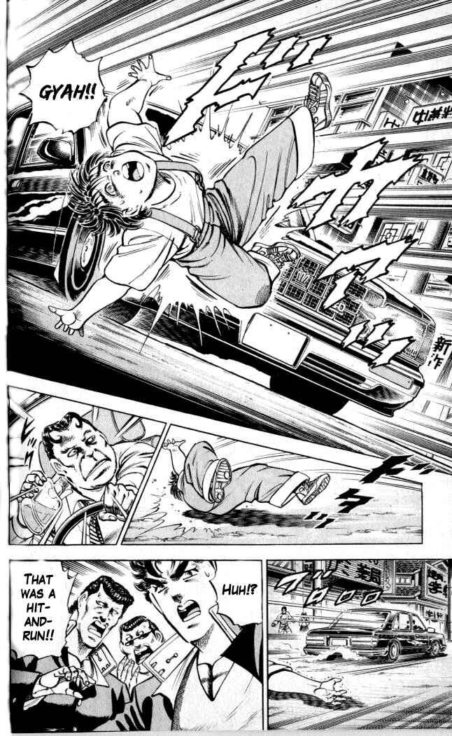 Page 6 Chapter 2 Family of Brahman