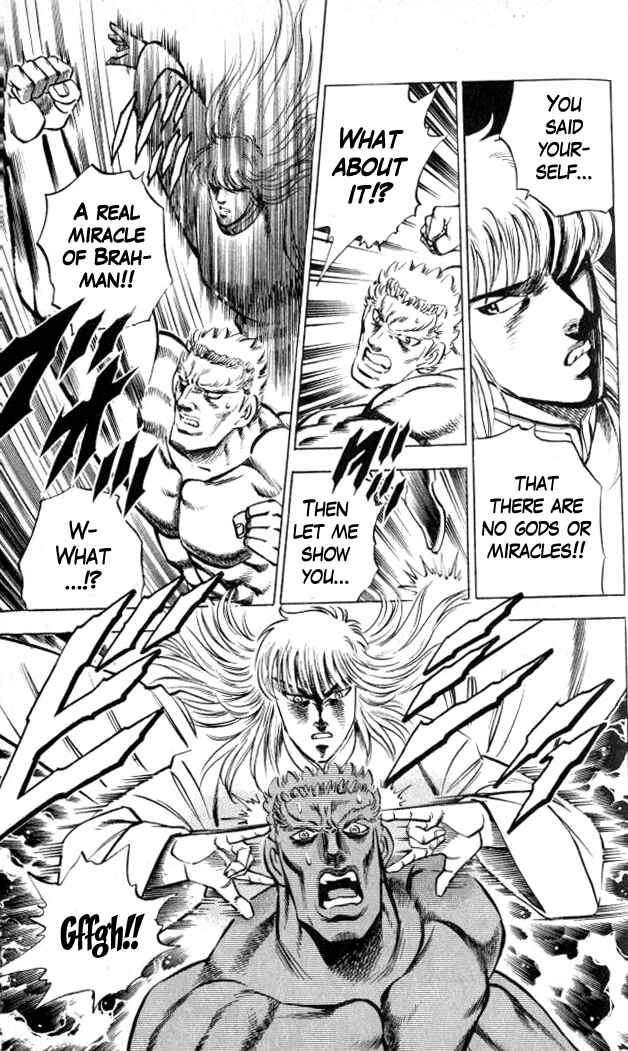 Page 19 Chapter 5 Family of Brahman
