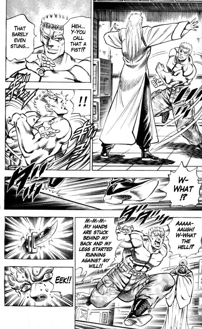 Page 20 Chapter 5 Family of Brahman
