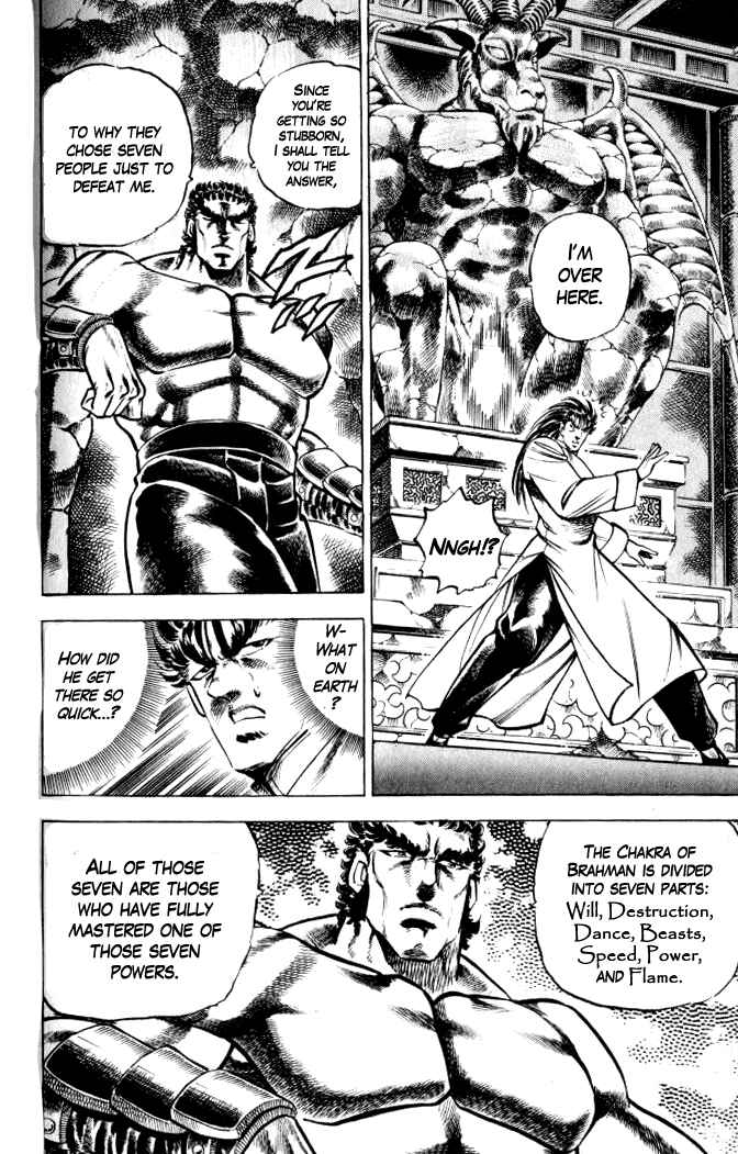 Page 9 Chapter 33 Family of Brahman