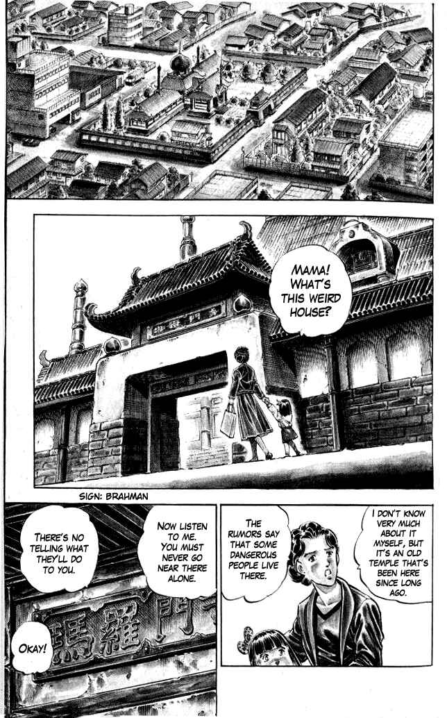 Page 11 Chapter 1 Family of Brahman
