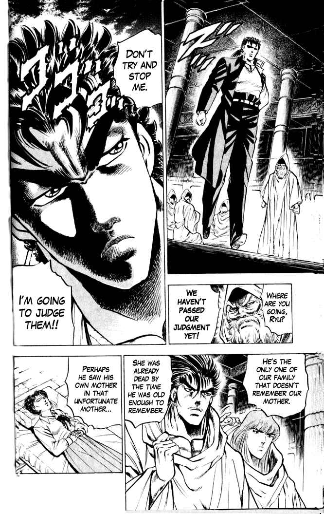 Page 35 Chapter 1 Family of Brahman