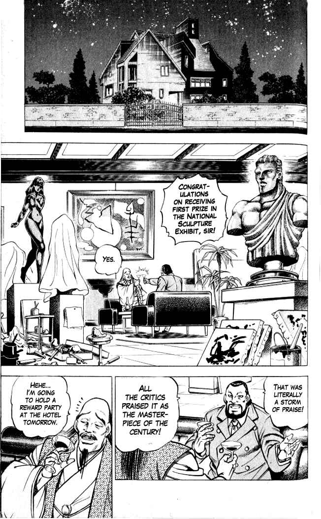 Page 36 Chapter 1 Family of Brahman