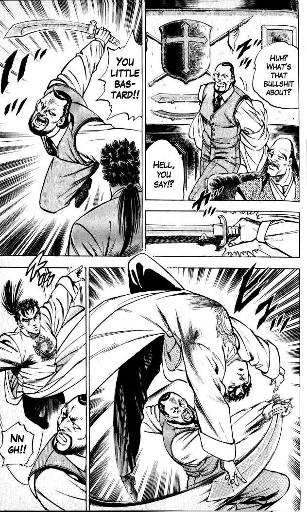 Page 38 Chapter 1 Family of Brahman