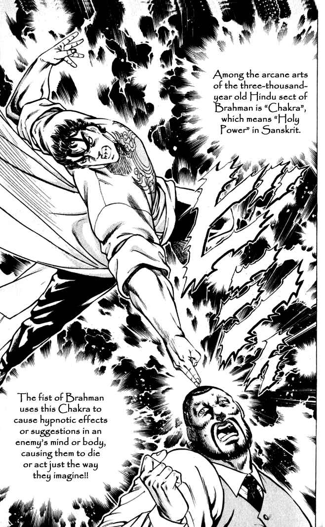 Page 42 Chapter 1 Family of Brahman