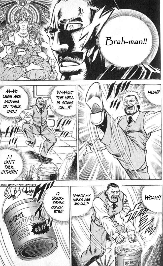 Page 46 Chapter 1 Family of Brahman