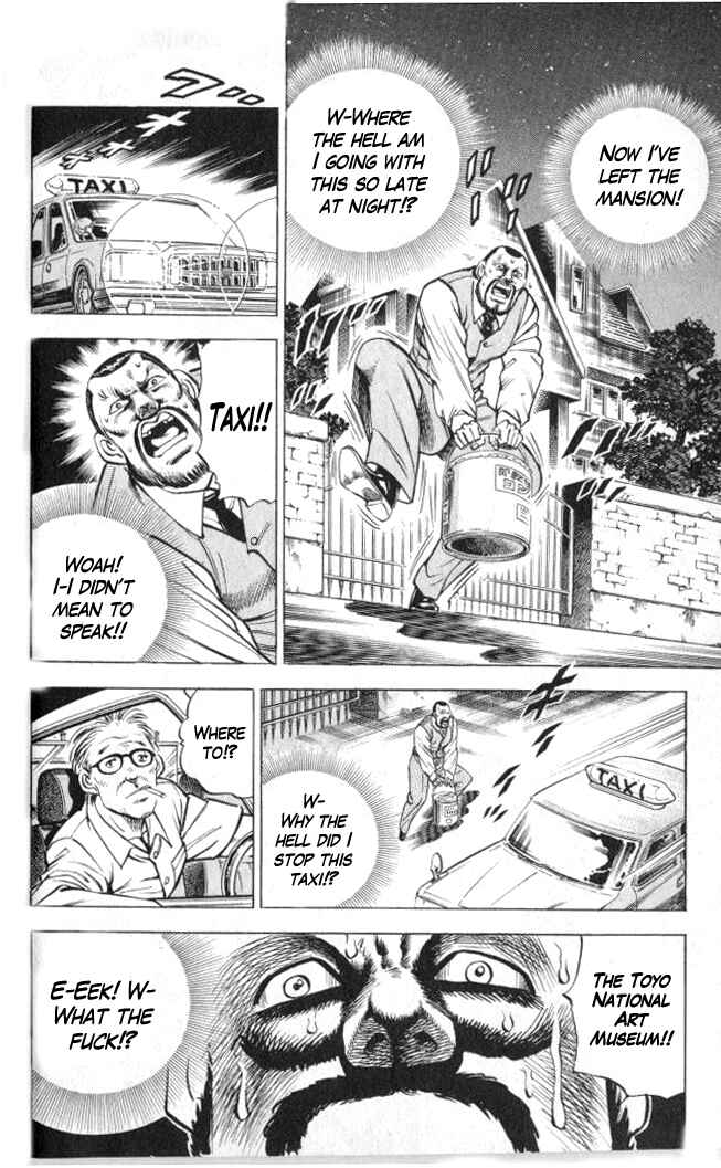 Page 47 Chapter 1 Family of Brahman