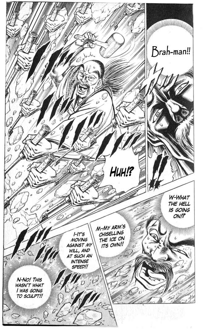 Page 50 Chapter 1 Family of Brahman