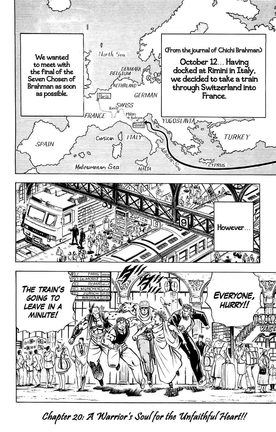 Page 1 Chapter 20 Family of Brahman