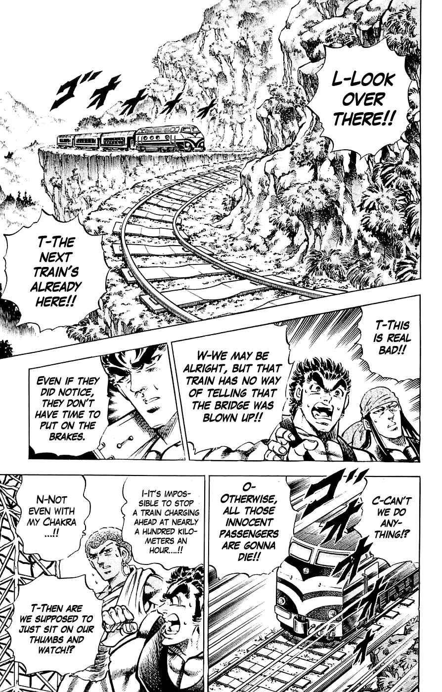 Page 10 Chapter 20 Family of Brahman