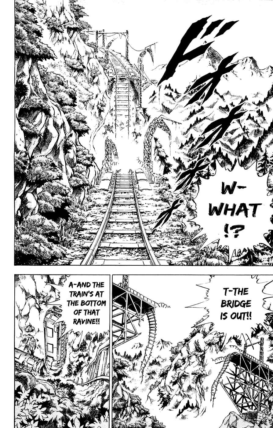 Page 7 Chapter 20 Family of Brahman