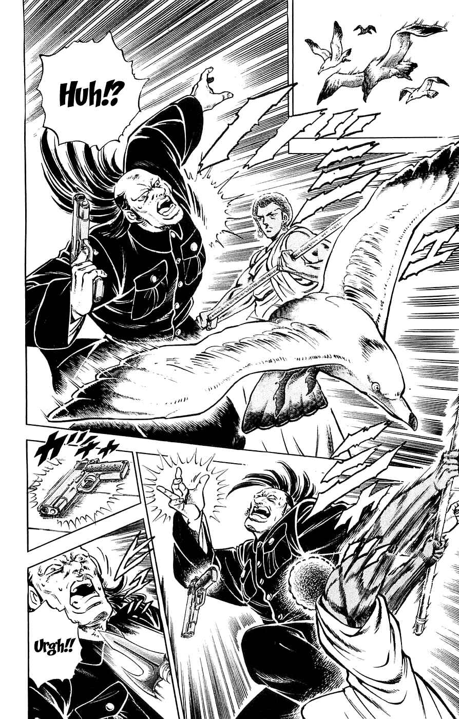 Page 11 Chapter 19 Family of Brahman
