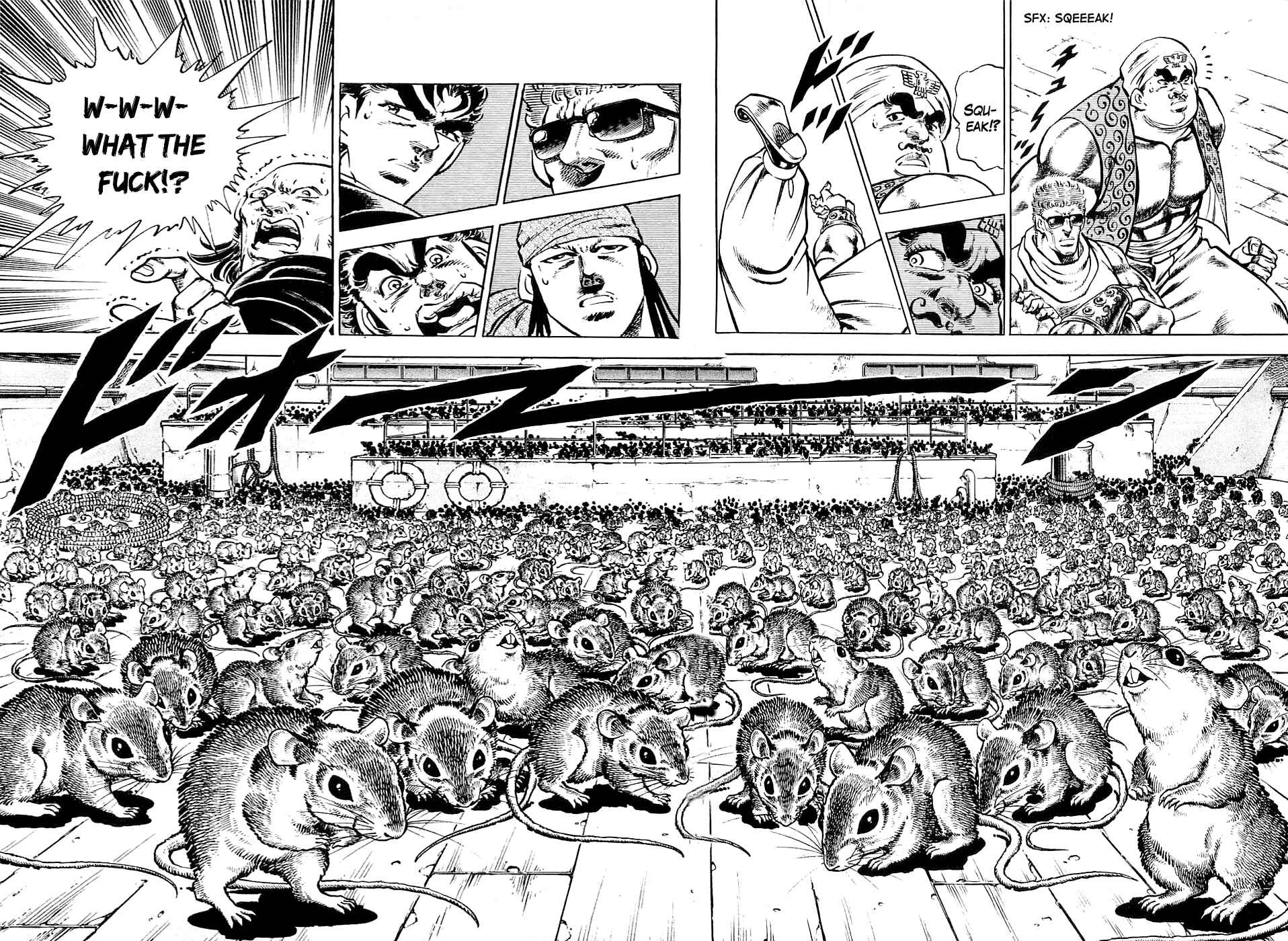 Page 15 Chapter 19 Family of Brahman