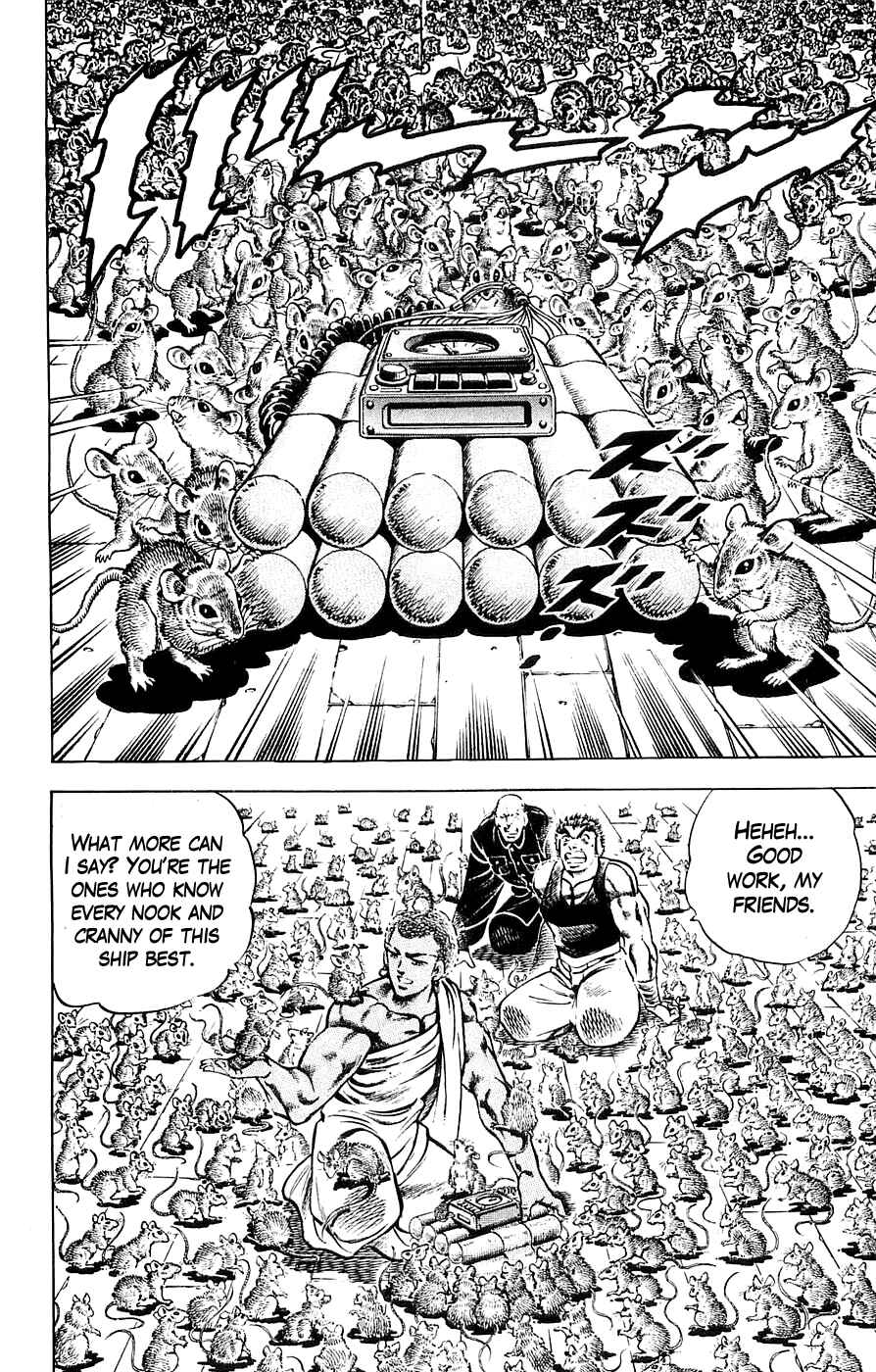 Page 16 Chapter 19 Family of Brahman