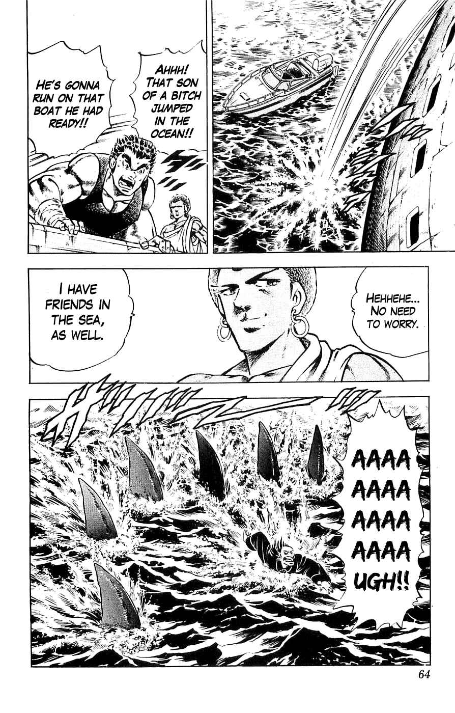 Page 18 Chapter 19 Family of Brahman