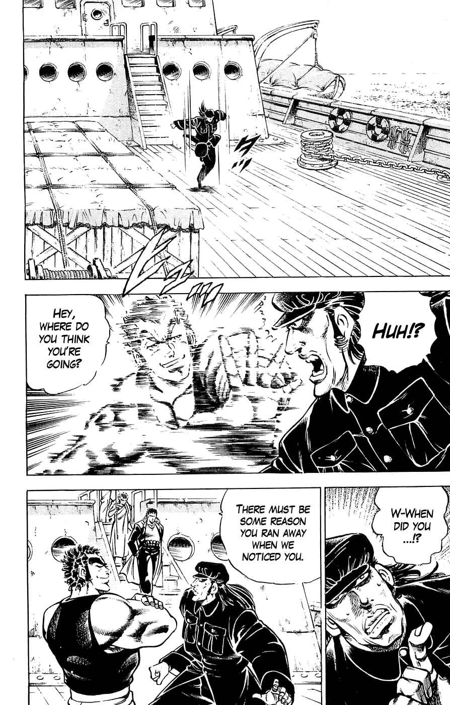 Page 7 Chapter 19 Family of Brahman