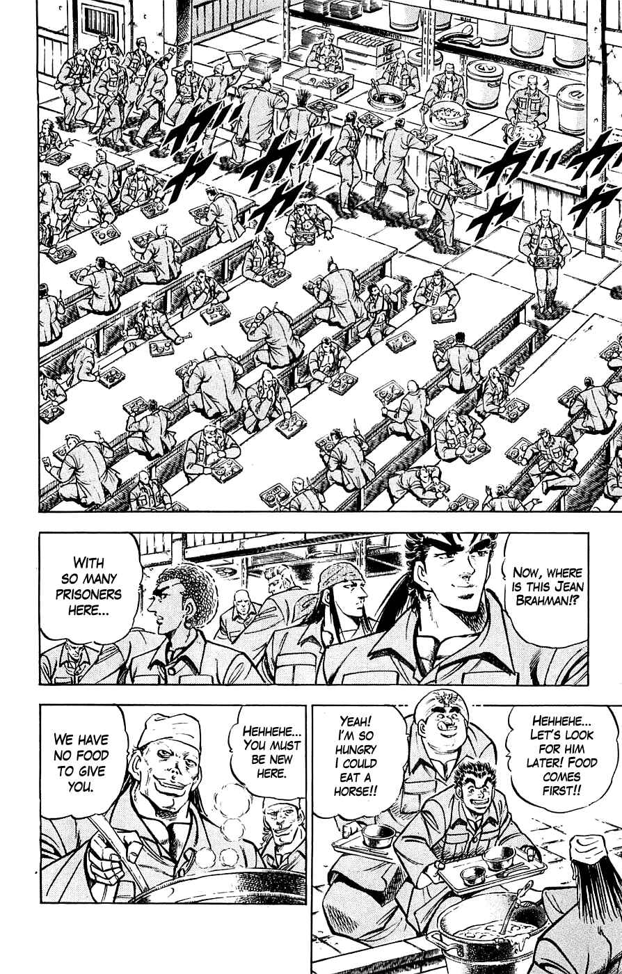 Page 10 Chapter 24 Family of Brahman
