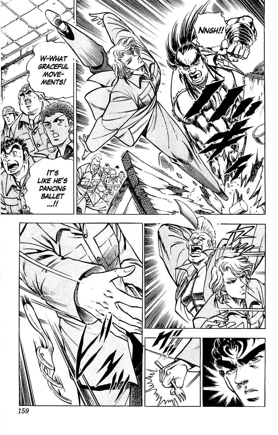 Page 15 Chapter 24 Family of Brahman