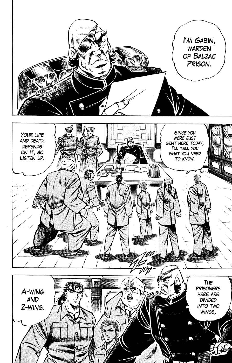Page 4 Chapter 24 Family of Brahman