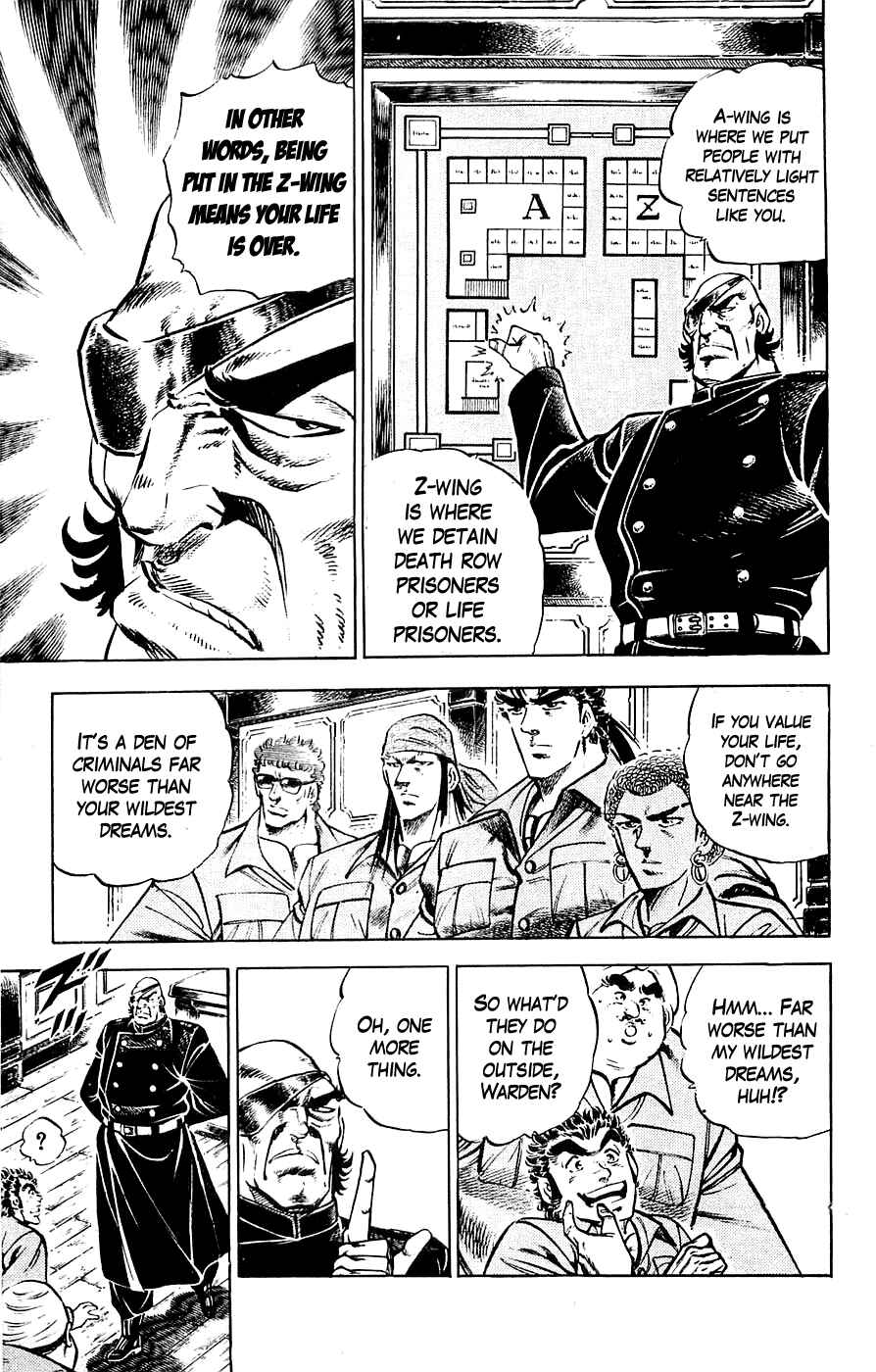 Page 5 Chapter 24 Family of Brahman