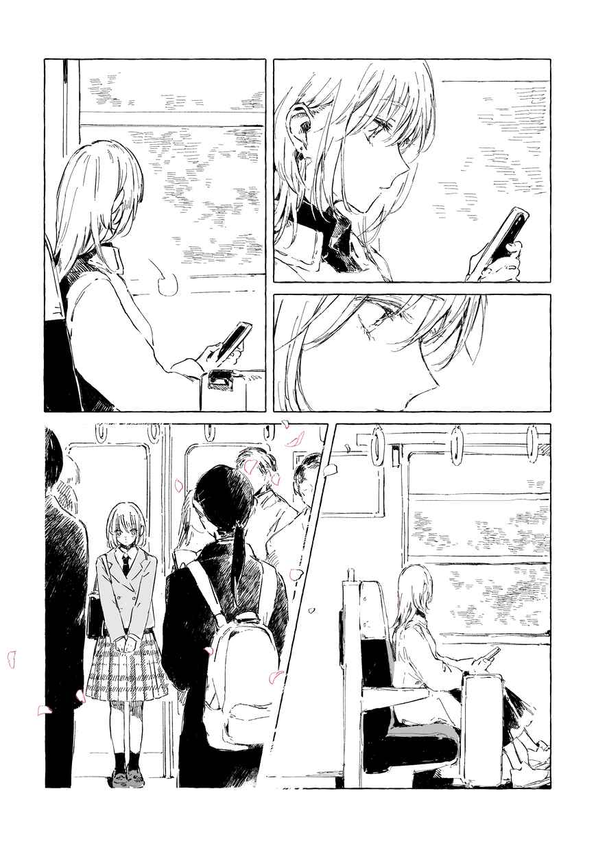 Page 2 Chapter Unknown_7f50 Train Story