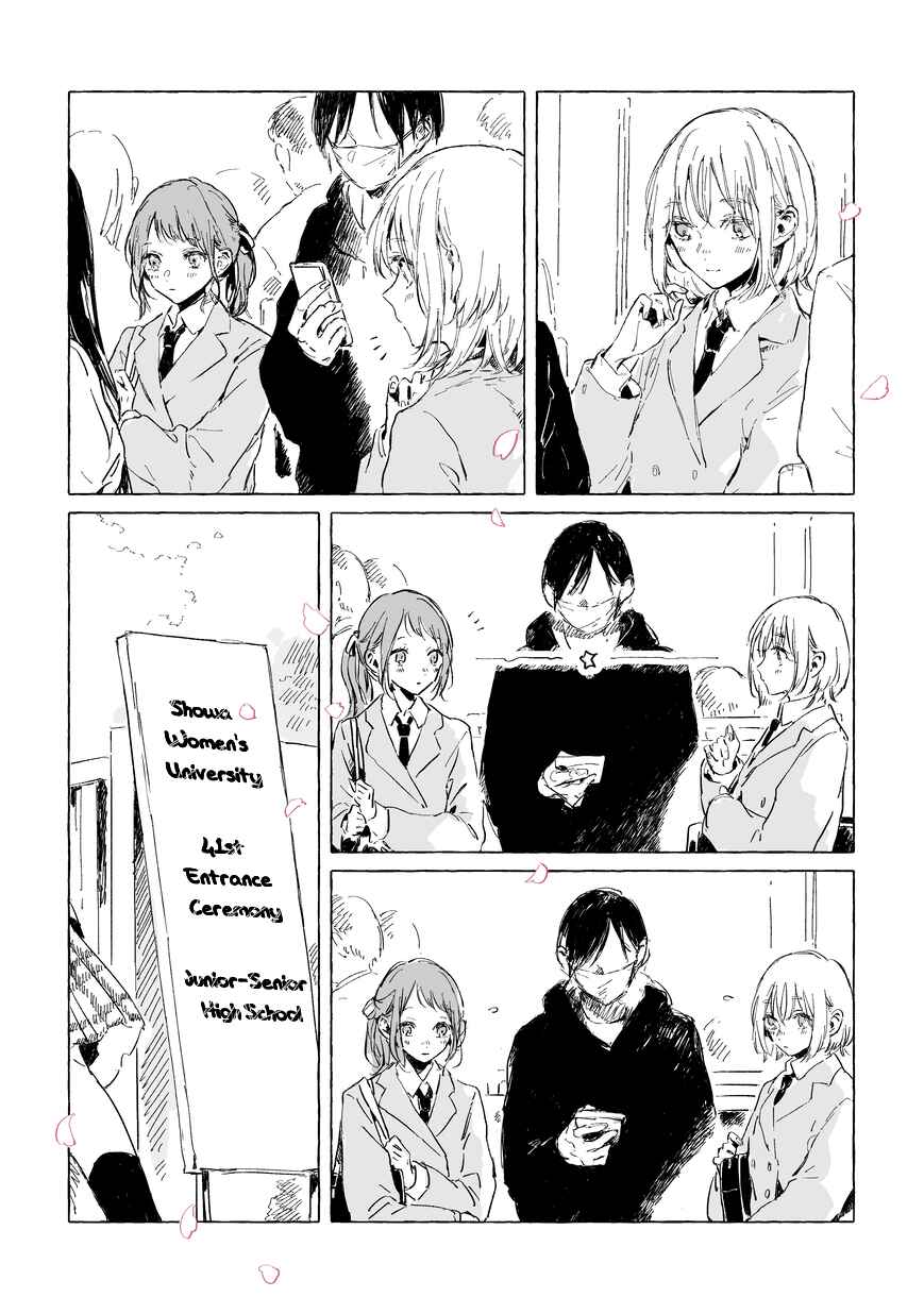 Page 3 Chapter Unknown_7f50 Train Story